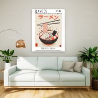 Ramen poster  food printing  modern kitchen decoration  illustration  japan  food  chef printing  bar art  exhibition poster jap Drawing Painting Supp