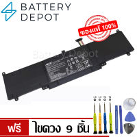 [ฟรี ไขควง] Asus แบตเตอรี่ ของแท้ C31N1339 (สำหรับ Asus ZenBook UX303 UX303L UX303L UX303LN Series) Asus Battery Notebook แบตเตอรี่โน๊ตบุ๊ค