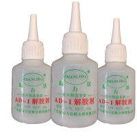 （Ready Stock)? Strong Dispergator Acetone Cleaning Agent Strong Remove Shoe Glue Insulation Oil Remove 502 Glue 401 Glue Quick-Drying Instant ZV