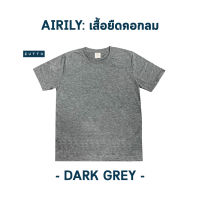 ZUTTO เสื้อยืดพรางพุงคอกลม รุ่น Airily สีเทาเข้ม