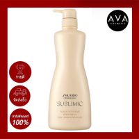 shiseido sublimic aqua intensive treatment dry, damaged hair 500mlทรีทเม้นต์สำหรับผมแห้งเสีย อ่อนแอ ขาดความชุ่มชื้น ให้กลับมาสุขภาพดี