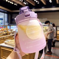 1200ml Big Belly Cup Big Capacity Sticker Water Bottle with Straw Sports Bottle Portabel Water Jug for Students with Strap