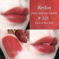 American Revlon/Revlon Licai Black Tube Lipstick Lasting Moisturizing Aunt Color