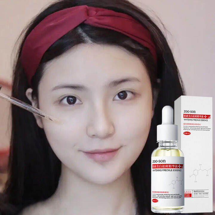 Whitening Freckle Serum Original Japanese Melasma Remover Retinol Serum Dark Spot Removal Anti