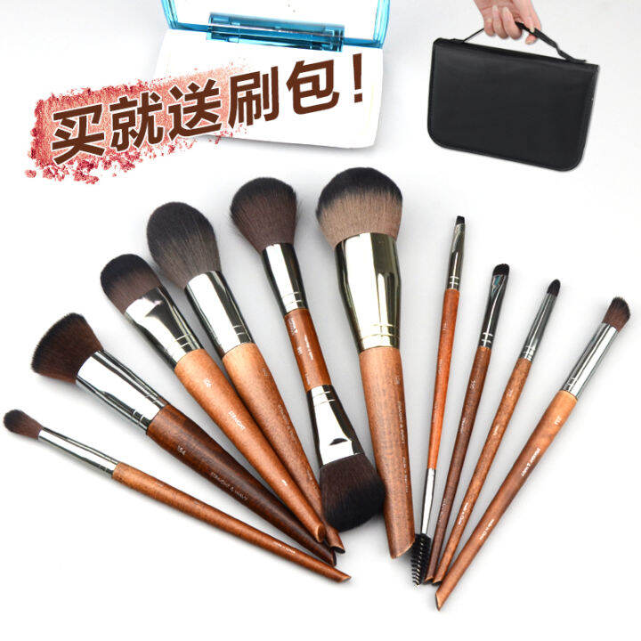 Professional makeup set animal hair brush combination eye shadow nose