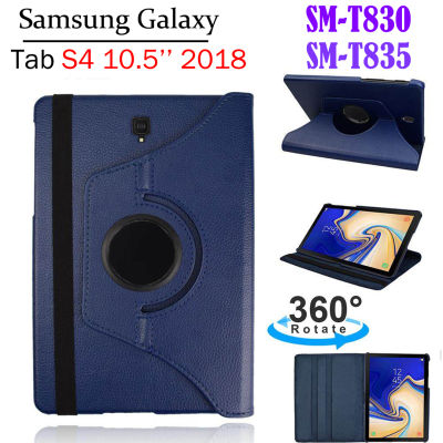 360หมุนกรณีแท็บเล็ตสำหรับ Samsung Galaxy Tab S4 S 4 10.5 2018 SM-T830 SM-T835พลิกยืนปกหนัง PU