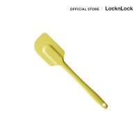 LocknLock ไม้พายซิลิโคน รุ่น CKT223 สีเหลือง