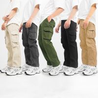 CODkuo0186 Cargo Trousers