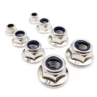 1050Pcs M3 M4 M5 M6 M8 M12 A2-70 304สแตนเลส GB6183 Hex หน้าแปลนไนลอนใส่ล็อค Nut Self Locking Nylock Locknut