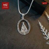 MT จี้เงินแท้ แม่พระแห่งอปาเรซิดา (Our Lady Aparecida) งานรมดำ Solid 925 Sterling Silver Oval Pendant (sp157) MT Jewelry มณีธารา