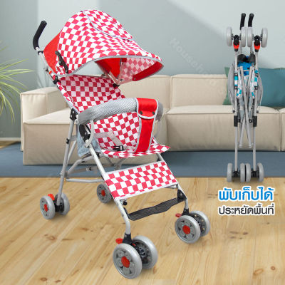 HHsociety รถเข็นเด็ก  พับได้ Gentle Stroller รุ่น T-07