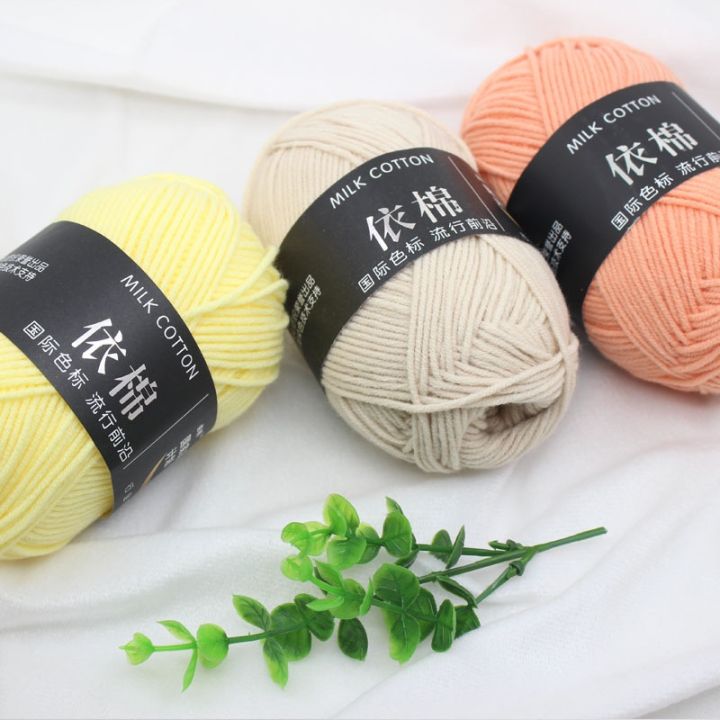 hot-lozklhwklghwh-576-ร้อน-w-50กรัม4ply-นมเส้นด้ายฝ้ายสำหรับมือถักขนสัตว์ถักเส้นด้ายโครเชต์เสื้อกันหนาวผ้าพันคอหมวกเส้นด้าย-diy-สายหัวข้อสำหรับถักแฮนด์เมด