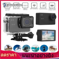 【เก็บเงินปลายทาง】SJCAM SJ8 AIR กล้องกีฬาดำน้ำมัลติฟังก์ชั่นกล้องกีฬา DV สีดำ