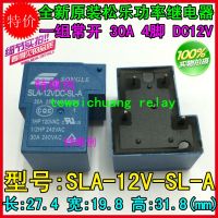 {:”》 “SLA-12VDC-SL-A 10ชิ้น/ล็อต Gratis Ongkir SLA-12VDC 30A 12V 4Pin T90รีเลย์พลังงาน