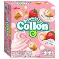 Collon กูลิโกะ โคลลอน บิสกิตโรล รสช็อกโกแลต และ รสสตรอว์เบอร์รี่ 46กรัม 9 บาทส่งฟรี ขนมอร่อยๆๆถูกๆ ของกิน ขนมกินเล่น ขนมถูกๆส่งฟรี