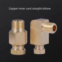 Slide Block Tubing Connector clip joint PD internal clip straight/PL internal clip elbow aluminum tube copper tube connector