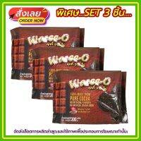 kingy2-053 แพค 3 ( 3 ชิ้น ) Waree Biscuits คุกกี้ช็อคโกแลต วารี-โอ้ แบบไม่มีครีม 300 g.