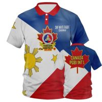 เสื้อเชิ้ต PGBI GUARDIANS POLO รุ่น PGBI 05