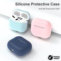 [HS] Sleeve Anti-fall Dust-proof Soft Bluetooth-compatible Earbud Silicone for AirPods 3