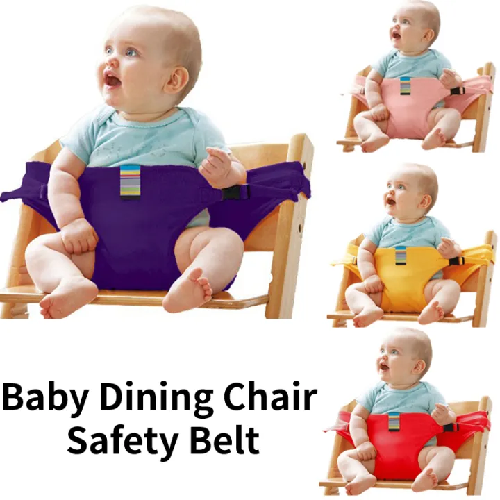 Baby Dining Chair Safety Belt Portable Seat Lunch Chair Seat Stretch