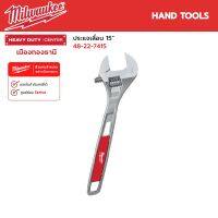 Milwaukee - ประแจเลื่อน 15" (381 มม.) Adjustable Wrench รุ่น 48-22-7415