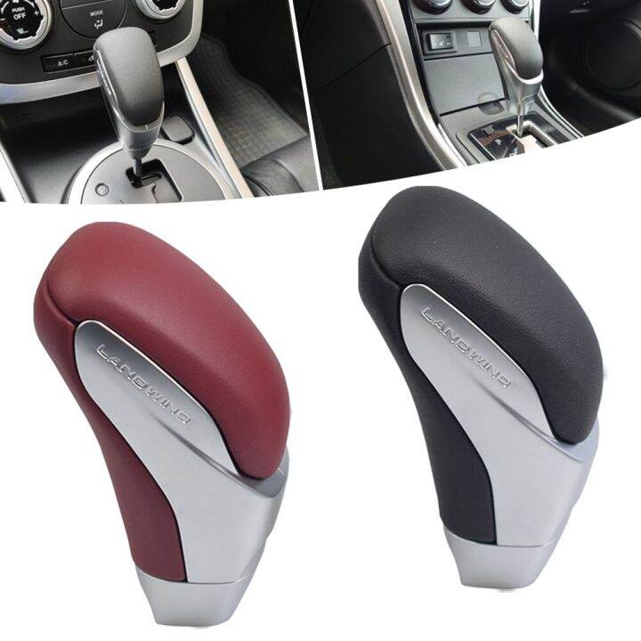 Automatic Transmission Car Gear Shift Knob, Shifter Lever for Suzuki