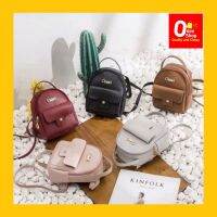 พร้อมส่ง !! OdeeShop กระเป๋าเป้สะพายหลัง Mini Backpack​ ง่ายต่อการพกพา (OD404)