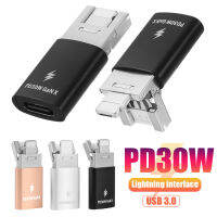 อะแดปเตอร์ OTG 3 In 1ชนิด C ตัวเมียถึง USB ขนาด3.0ตัวผู้ไมโครตัวแปลงสัญญาณไลท์นิ่งรองรับขั้วต่อ OTG เคลื่อนย้ายชาร์จอย่างเร็วโอนถ่ายข้อมูล