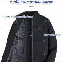 carmar เสื้อแจ็คเก็ตสไตล์ธุรกิจสำหรับผู้ชายในช่วงฤดูใบไม้ร่วง สไตล์เท่ห์และเรียบง่าย สำหรับชายที่รักความทันสมัยและสบายตัว