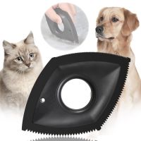 Pet Hair Remover Cat Fur Cleaning Device Carpet Sofa Car Detail Scraper Dog Lint Removal Silicone Dog Cat Fur Removal Brush Brushes  Combs