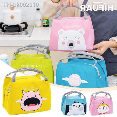 ∈❂ ChildrenS Lunch Student Bento Bag Aluminum Foil Insulated Office Lunch Box Reusable Make Dining Bag With Waterproof Lining