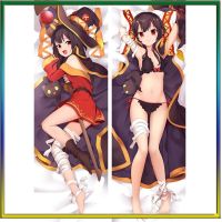 อะนิเมะญี่ปุ่น Konosuba พระเจ้าอวยพรโลกที่ยอดเยี่ยมนี้ Megumin Dakimakura Otaku หมอนครอบคลุมกอดหมอน