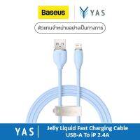 Baseus | สายชาร์จUSB Jelly Liquid Silica Gel | iP 2.4A 2m | รับประกัน 2 ปี