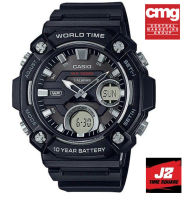 CASIO AEQ-120 คาซิโอแท้ นาฬิกาข้อมือผู้ชาย หน้าจอใหญ่ กันน้ำลึก 100 เมตร ใส่เล่นกีฬา สายยาง กับ Casio AEQ-120E-1A กล่องคู่มือใบรับประกัน 1 ปีเต็ม