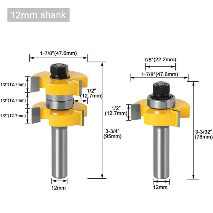 2pcs-1-2-นิ้ว-12-มม-shank-tongue-groove-router-bits-set-stock-1-1-2-tenon-milling-cutter-สําหรับไม้-เครื่องมืองานไม้