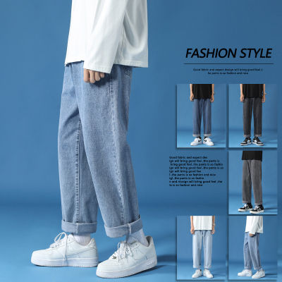 [พร้อมส่ง] Jeans Men Style K19 pants กางเกงยีนส์ชาย เท่สไตล์เกาหลี กางเกงยีนผูชาย กางเกงยีนส์ ผช กางเกงยีนผู้ชาย 5สี