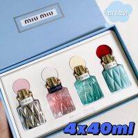 น้ำหอม SET MIUMIU 4X40ML เติมเต็มเสน่ห์ความอ่อนเยาว์ สดใสและทันสมัยในสไตล์สาว มอบความอันเย้ายวนอย่างมีชีวิตชีวา