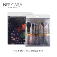 ชุด แปรงแต่งหน้า แปรง แต่งหน้า ขนนุ่ม 7 ชิ้น พร้อมกระเป๋าจัดเก็บสวยหรู Brush Set Neecara