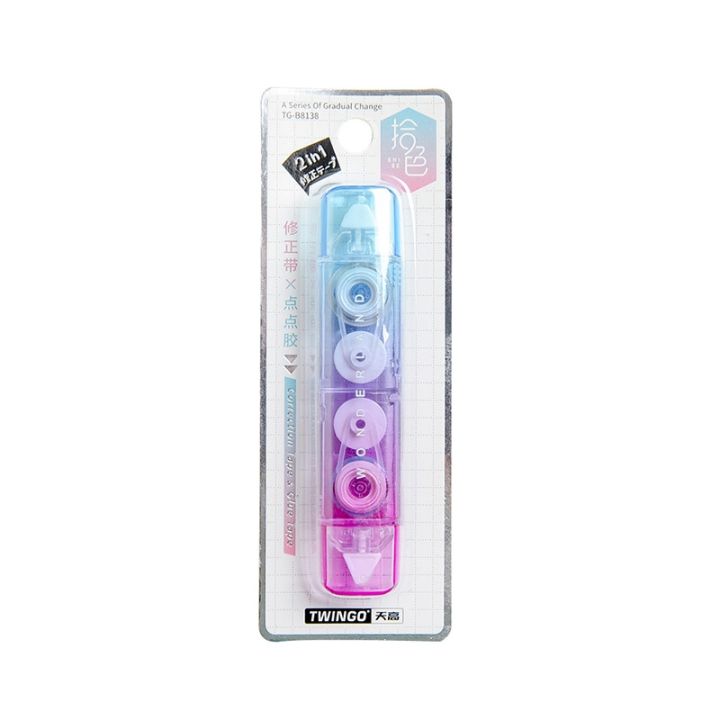 gradient-color-correction-tape-student-correction-tape-dot-glue-two-in-one-student-school-supplies-office-supplies
