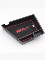 สำหรับ Geely Tugella FY11ที่เท้าแขน2020 2021 2022กล่องจัดระเบียบที่เท้าแขนอัตโนมัติกล่องเก็บของตรงกลางเฉพาะอุปกรณ์ตกแต่งภายในรถ