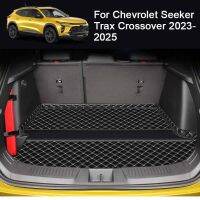 1Pc รถหนัง Custom Trunk MatsWaterproof Anti-Dirty Protector ถาด Cargo Liner สำหรับ Chevrolet SEEKER TRAX Crossover 2023-2025