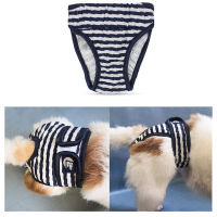 New Sanitary Pants Puppy Underwear Breathable Panties Physiological Pants Diaper For Dog Cat Vests Cat Supplies Products