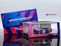 NISSAN SIVIA S14 ROCKET BUNNY BOSS AERO Metallic "TOFUGARAGE"With Special Packaging 1:64 (INNO64)