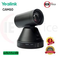 Yealink CAM50 Conference Camera Compatible with USB, PC, MAC HD 1080p