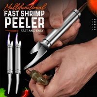 มัลติฟังก์ชั่ Fast กุ้ง Peeler สแตนเลส6 In 1มีดปลากุ้งสายตัด/ขูด/ขุดมีดครัวเครื่องมือ