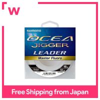 SHIMANO สาย Shock Leader Ossia Jigger Master ฟลูออโรคาร์บอน50ม. หมายเลข14 50lb บริสุทธิ์ CL-O36P เอ็นตกปลา