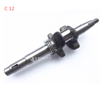 C12 CRANK SHAFT HRD สำหรับ HONDA GXV160แนวตั้ง5.5HP HRJ216 HRJ196เครื่องตัดหญ้า QUAKITY เพลาข้อเหวี่ยงหลัก