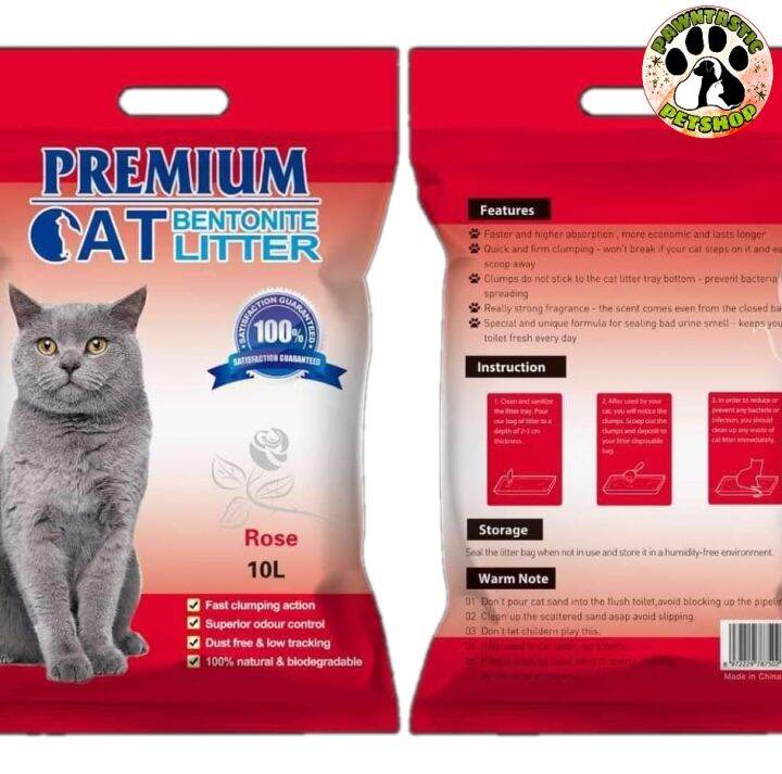 Premium Bentonite Cat Litter Sand [10L=8kgs] Rose Lazada PH