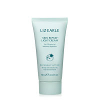 Liz Earle Skin Repair Light 15ml/ 50ml