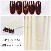 Yalayee [Nail Sticker] の StripesLine Series Gold Silver Black White 8 Colors